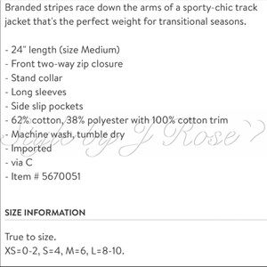 Alexander Wang Jackets & Coats - NWT’s Alexander Wang French Terry Track Jacket Alexander Wang Jackets & Coats - NWT’s Alexander Wang French Terry Track Jacket